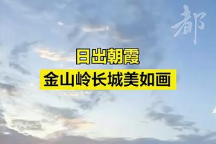 自季中赛输给湖人后 鹈鹕取7胜3负 期间净效率+12.1&五场净胜10+